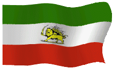 حزب پان ایرانیست