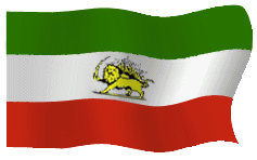 درفش ملی ایران 