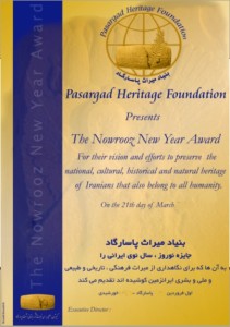 Pasargad Award