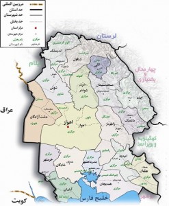 Khuzistan Map