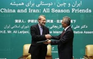Iran China 1