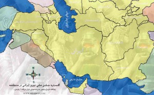 Nourooz Map-IranBozorg