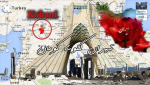 Teharn Kobani Page